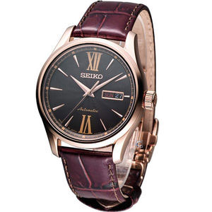 Seiko Watch