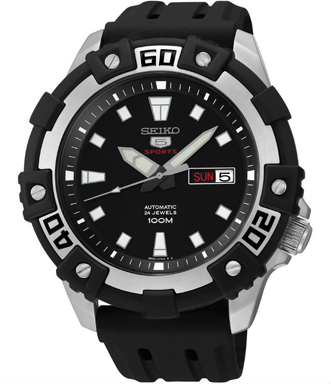 Seiko Watch