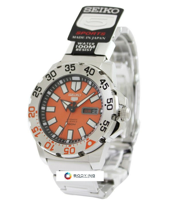 Seiko Watch