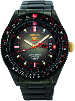Seiko Watch