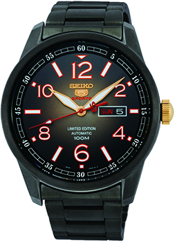 Seiko Watch