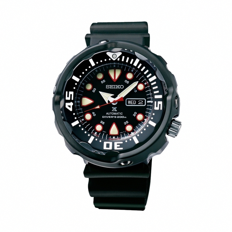 Seiko Watch