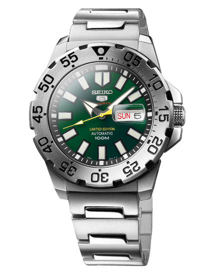 Seiko Watch