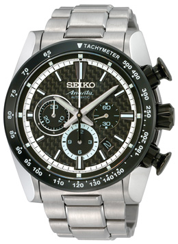 Seiko Watch