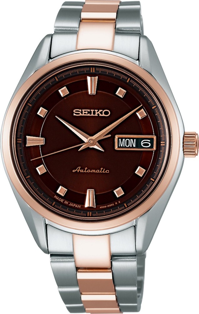 Seiko Japan Domestic Watch