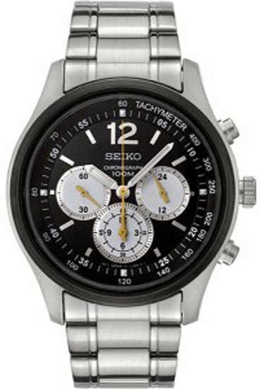 Seiko Watch