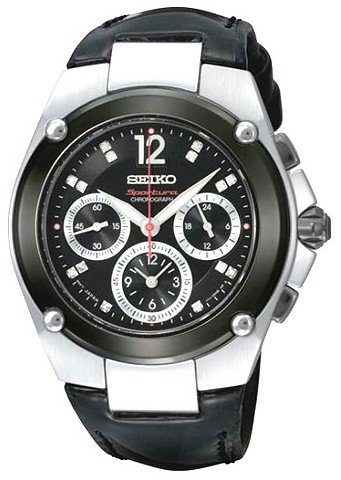 Seiko Watch