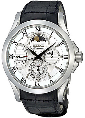 Seiko Watch