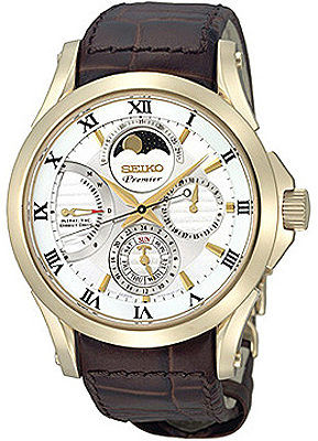 Seiko Watch