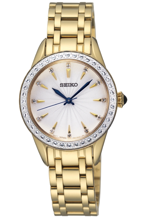 Seiko Watch
