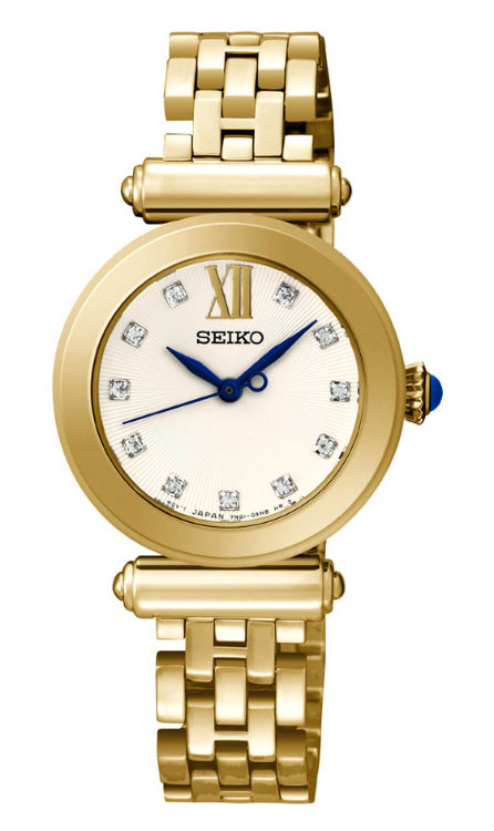 Seiko Watch