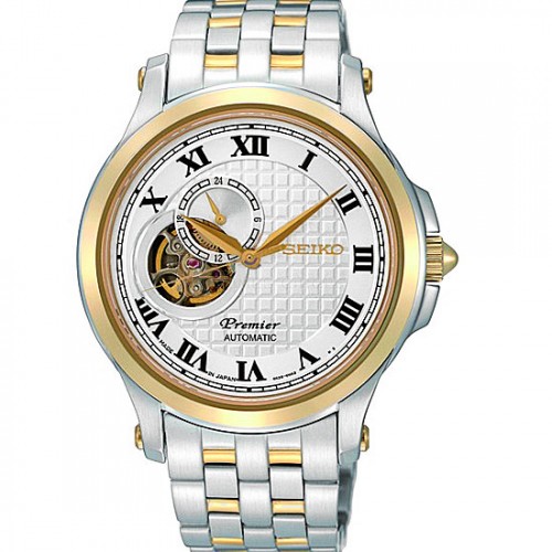 Seiko Watch