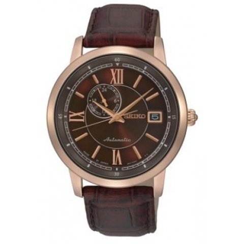 Seiko Watch
