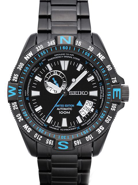 Seiko Watch