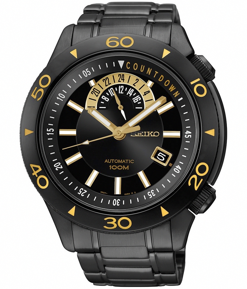 Seiko Watch