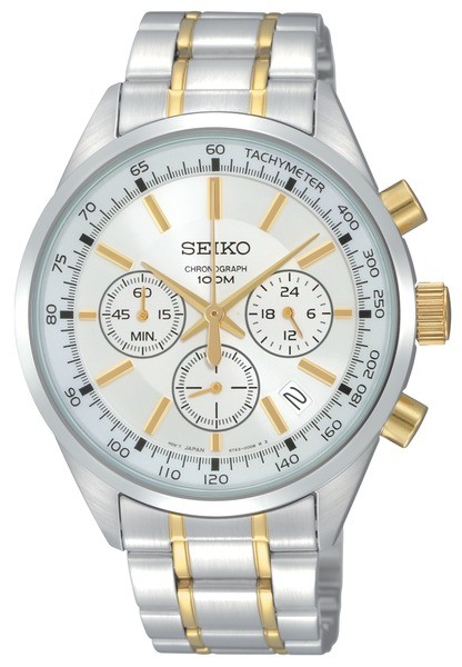 Seiko Watch