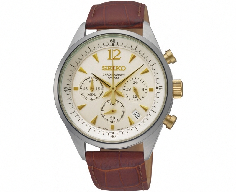 Seiko Watch