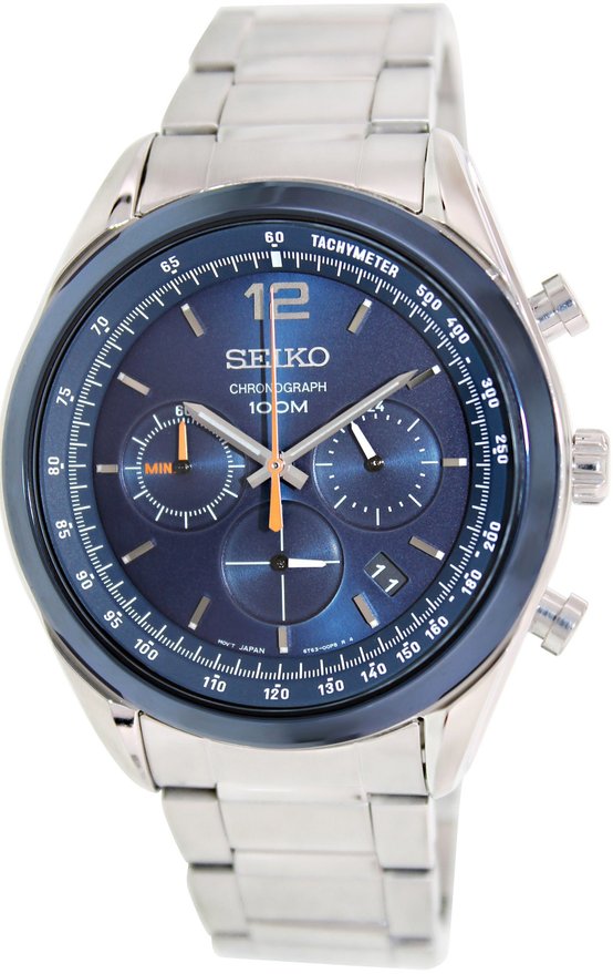 Seiko Watch