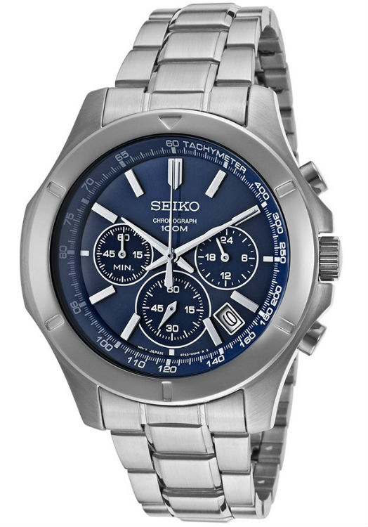 Seiko Watch