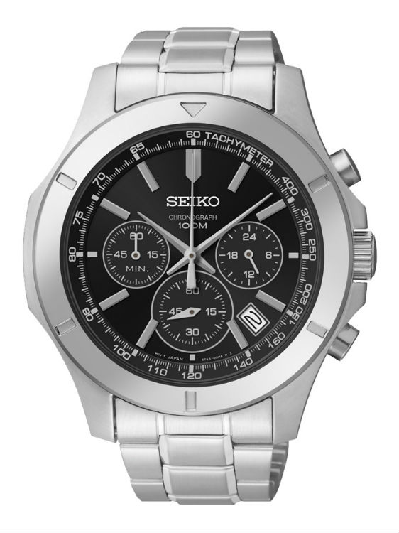 Seiko Watch