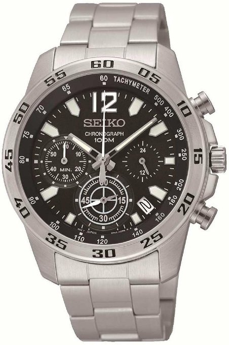 Seiko Watch