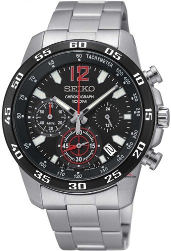 Seiko Watch
