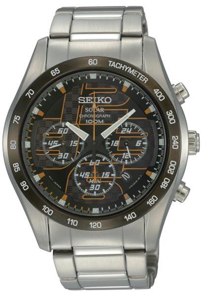 Seiko Watch