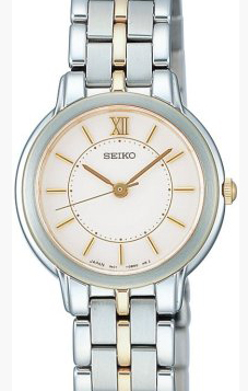 Seiko Japan Domestic Watch