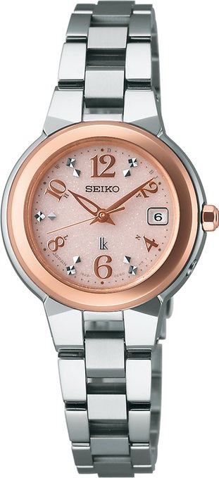 Seiko Japan Domestic Watch