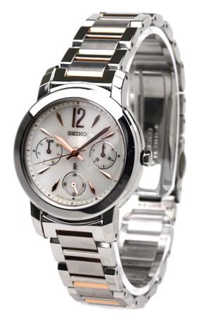 Seiko Japan Domestic Watch