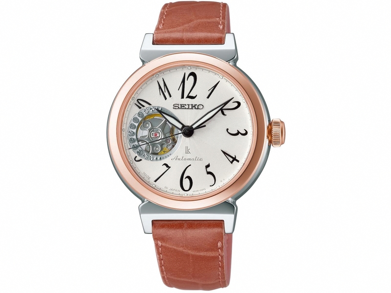 Seiko Japan Domestic Watch