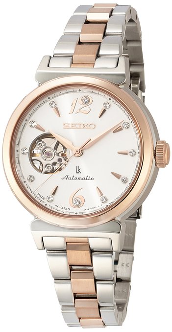 Seiko Japan Domestic Watch