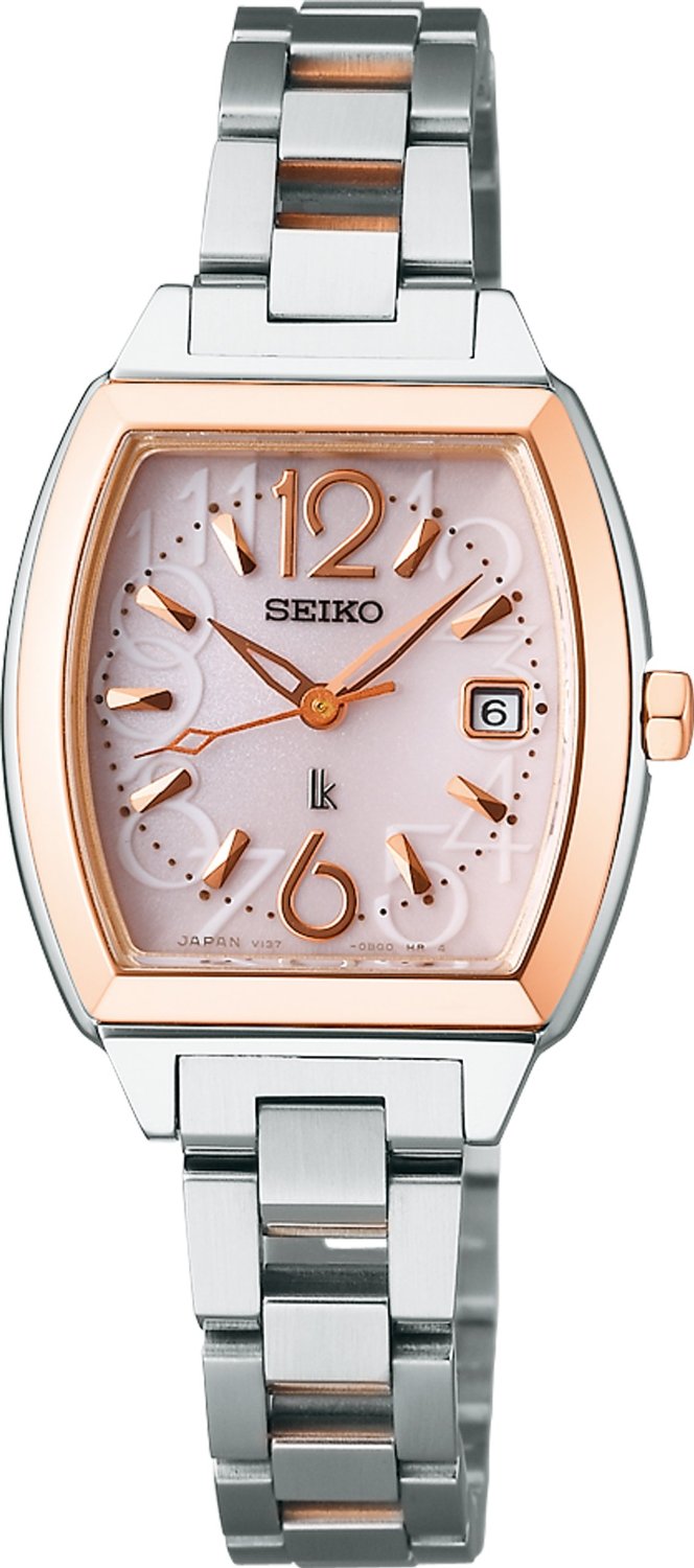 Seiko Japan Domestic Watch