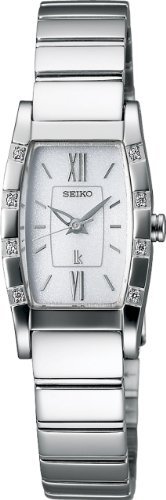 Seiko Japan Domestic Watch