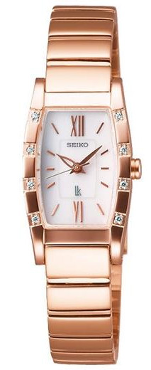 Seiko Japan Domestic Watch