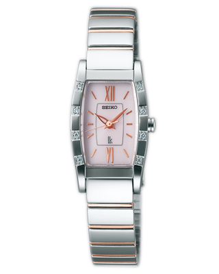 Seiko Japan Domestic Watch