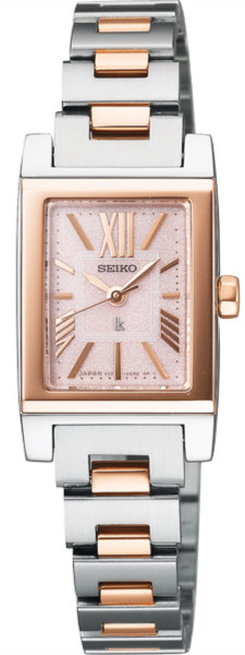 Seiko Japan Domestic Watch