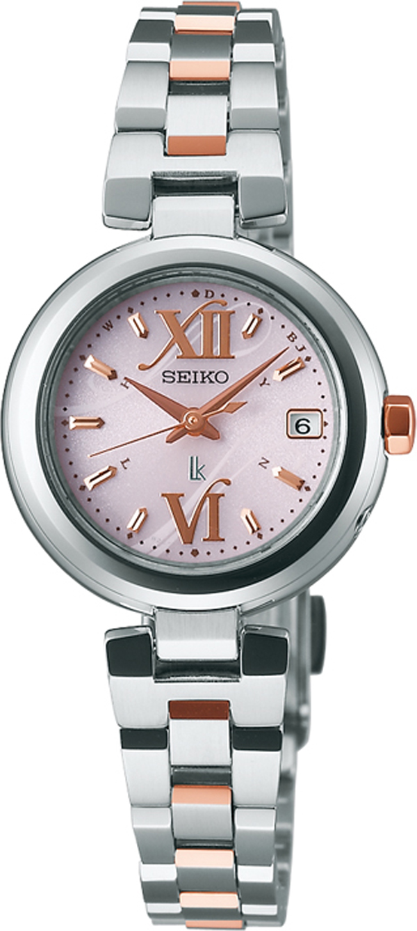 Seiko Japan Domestic Watch