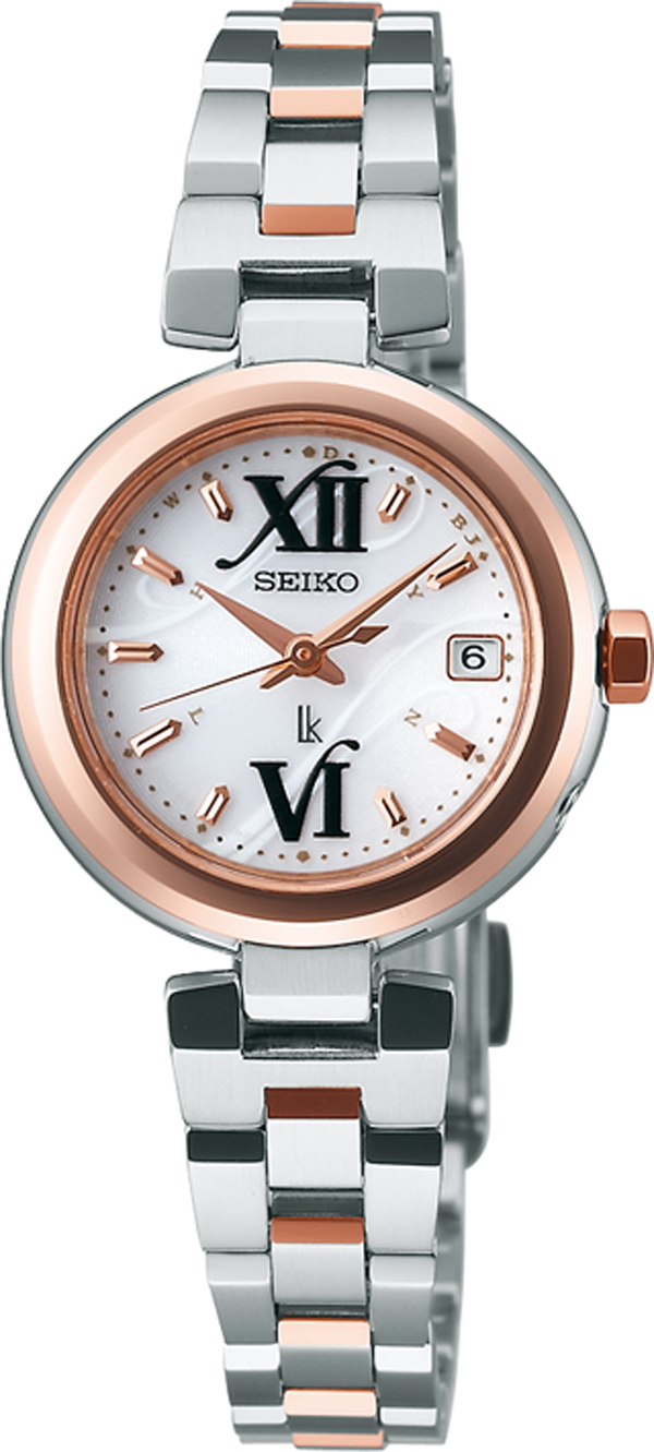 Seiko Japan Domestic Watch