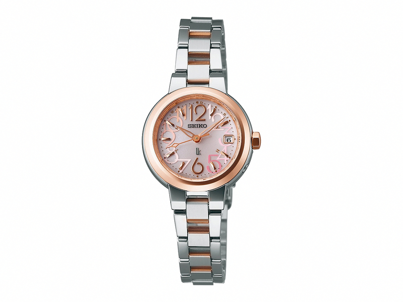 Seiko Watch