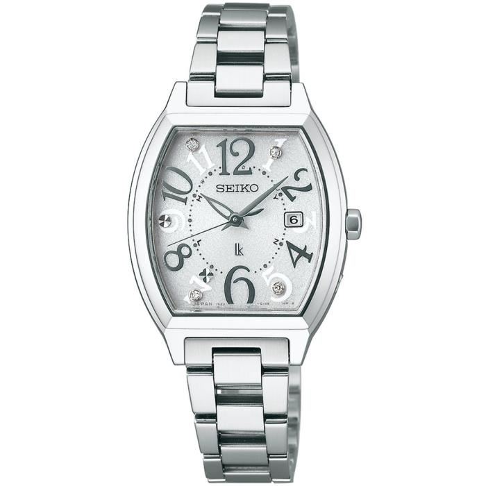 Seiko Japan Domestic Watch