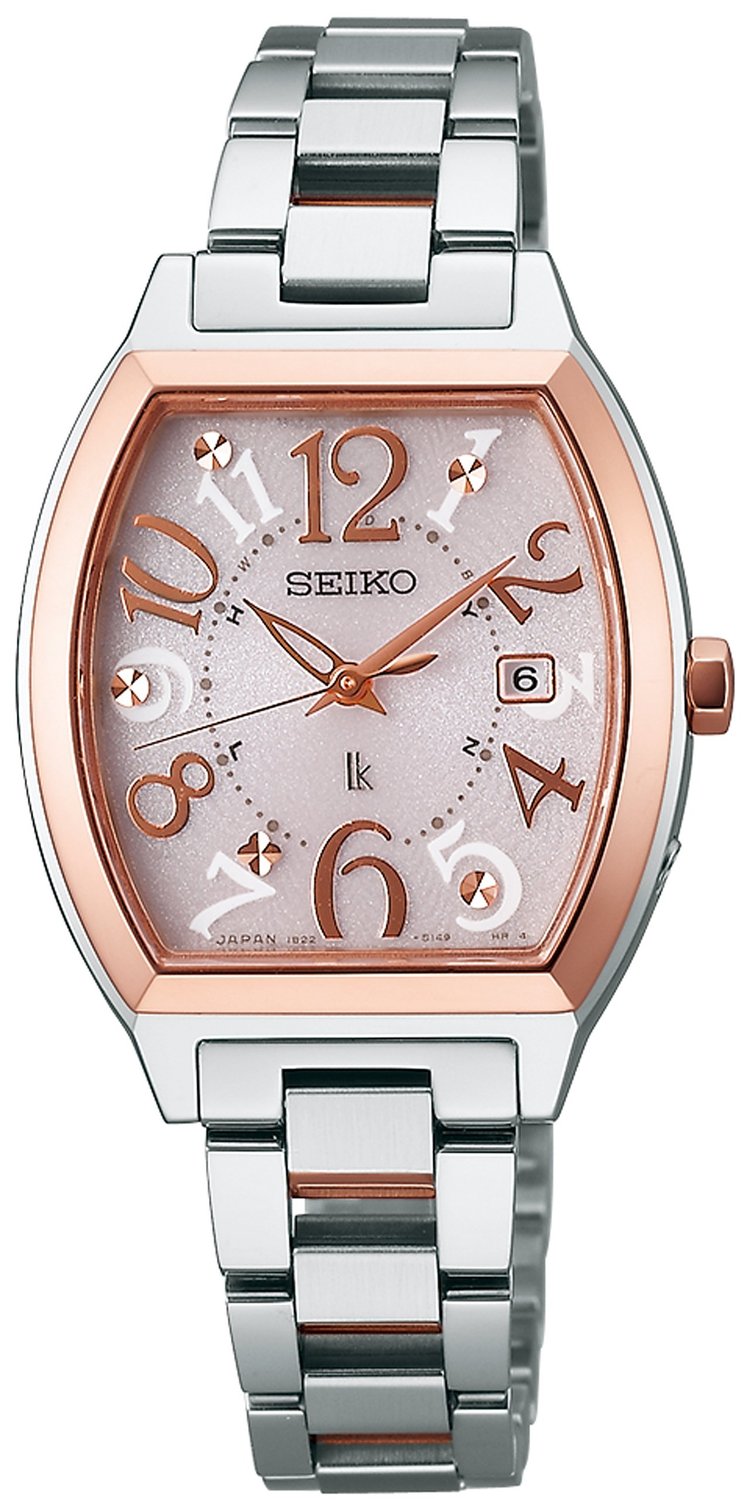 Seiko Japan Domestic Watch
