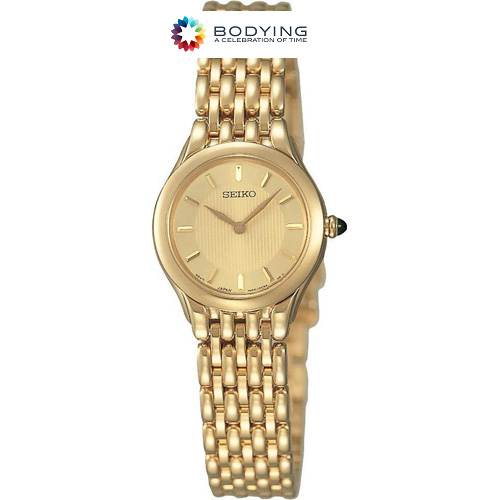 Seiko Watch