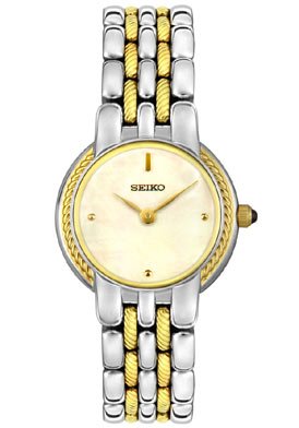 Seiko Watch