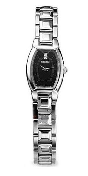 Seiko Watch