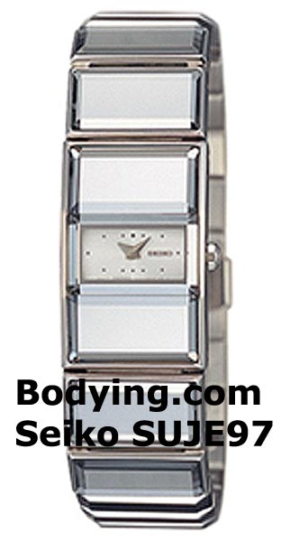 Seiko Watch
