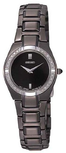 Seiko Watch