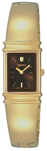 Seiko Watch