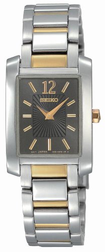 Seiko Watch