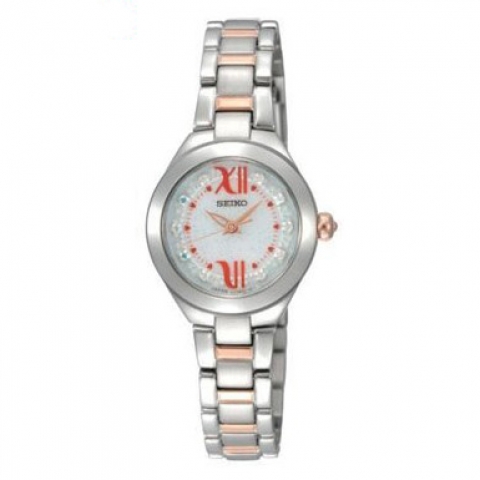 Seiko Watch